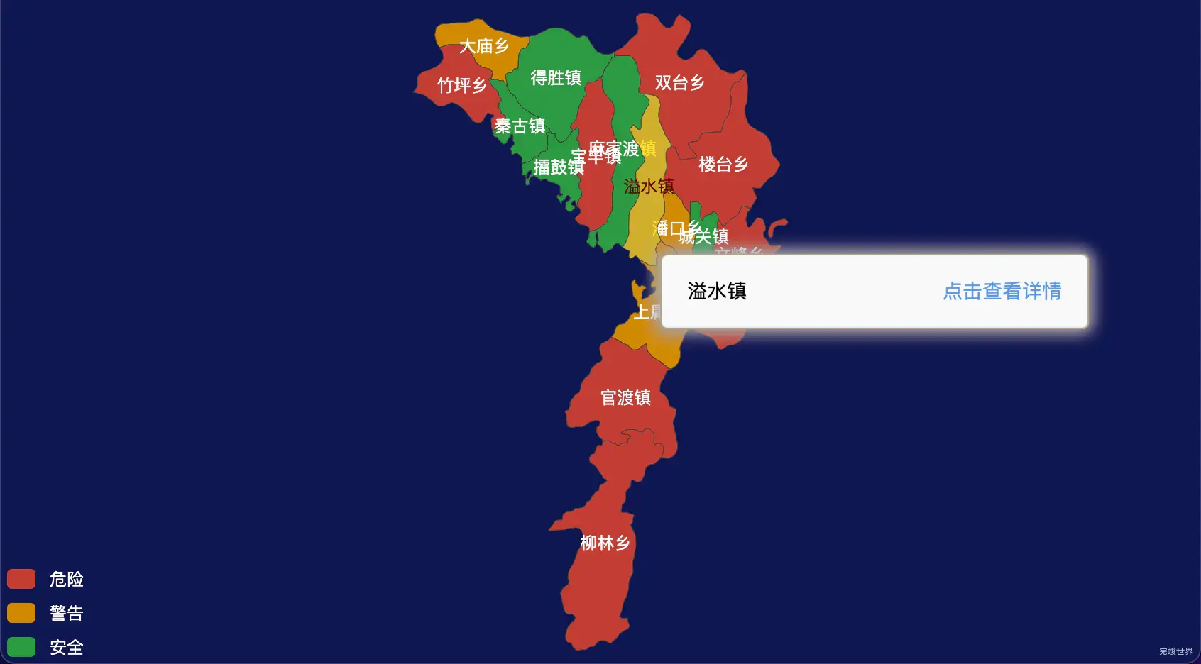 25 echarts 十堰市竹山县geoJson地图tooltip自定义html
